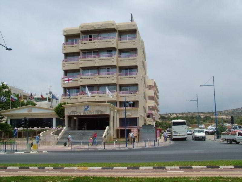 Hotel Arsinoe 3*